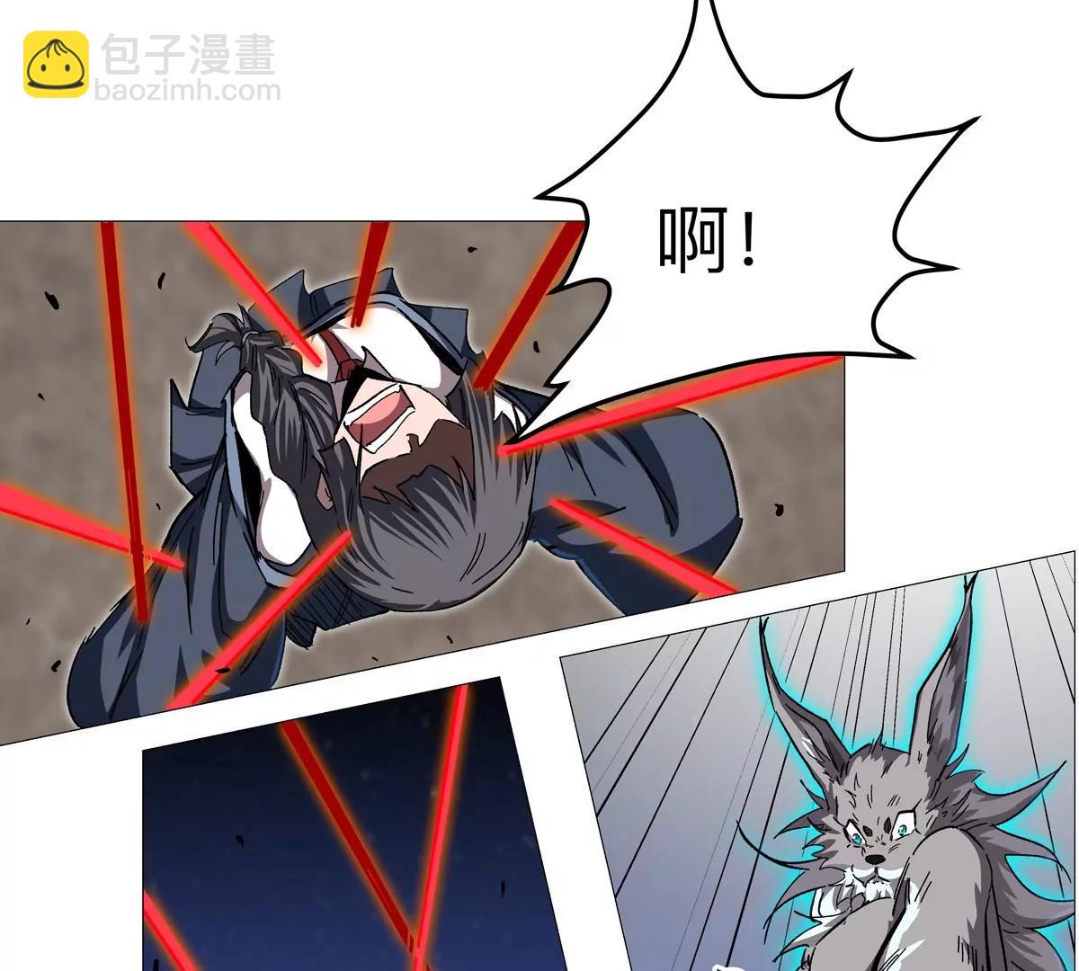 第130话 这次，是我赢了(1/5)-第130话