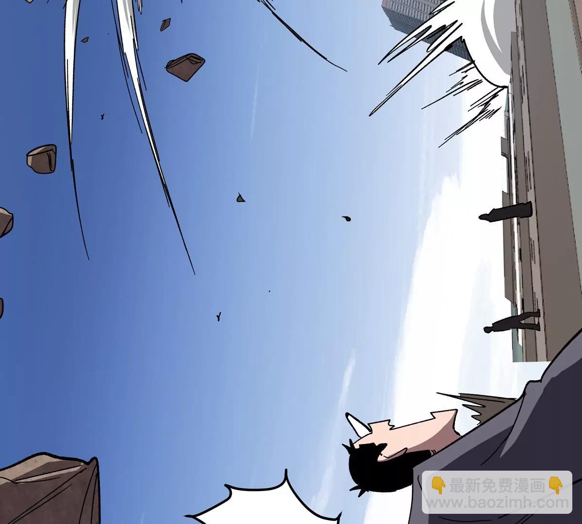 第130话 这次，是我赢了(1/5)-第130话