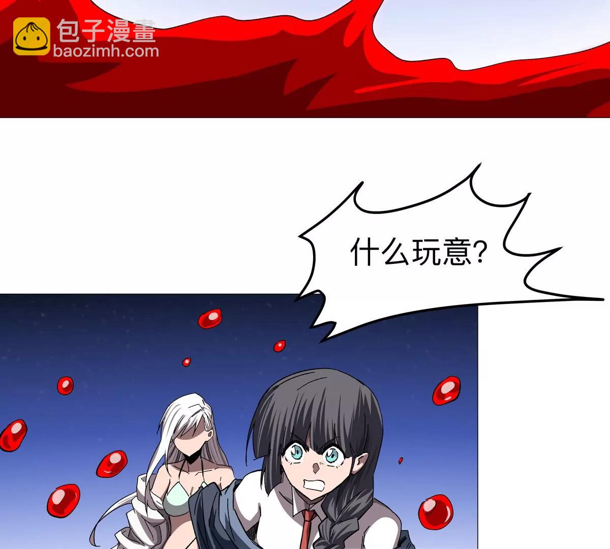 第130话 这次，是我赢了(1/5)-第130话