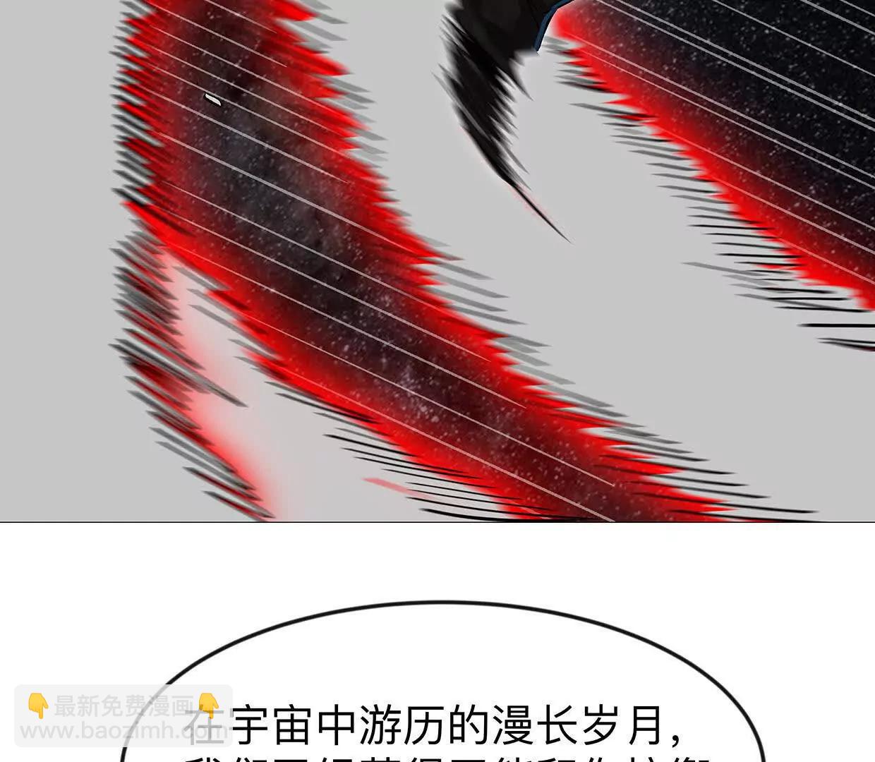 134话，想看就给你看(1/4)-第134话