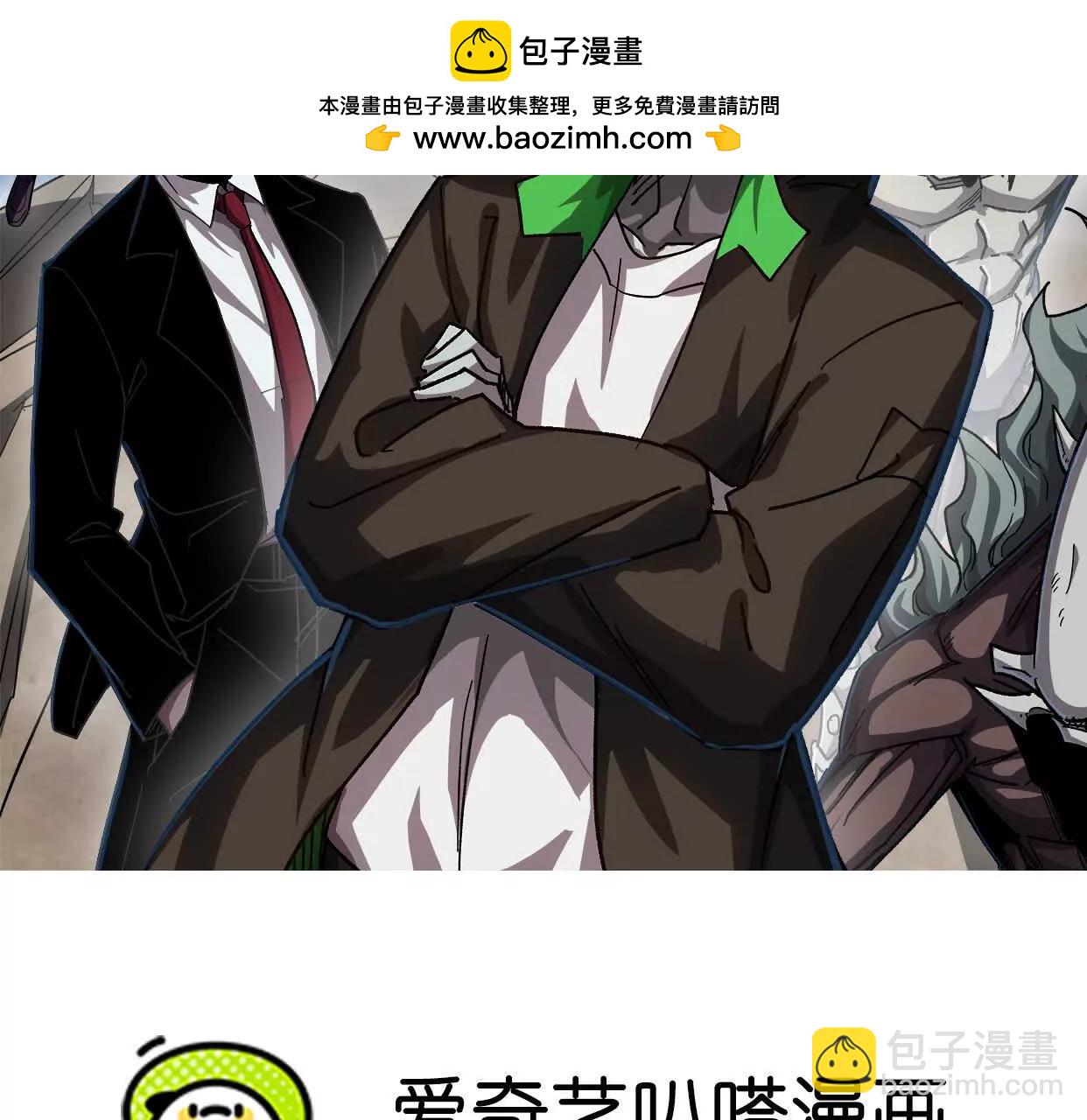 136话立于亿万生命之上(1/4)-第136话