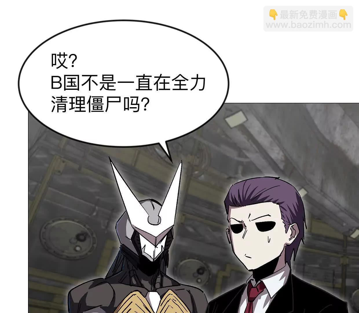 136话立于亿万生命之上(1/4)-第136话