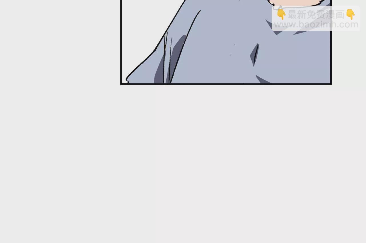 第13话 这不是人类吧?(1/2)-第14话
