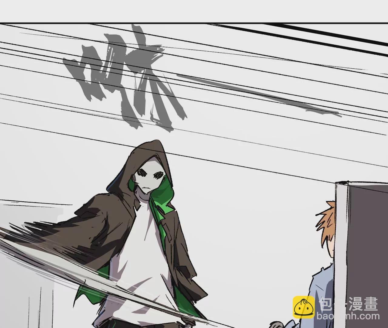 第13话 这不是人类吧?(1/2)-第14话
