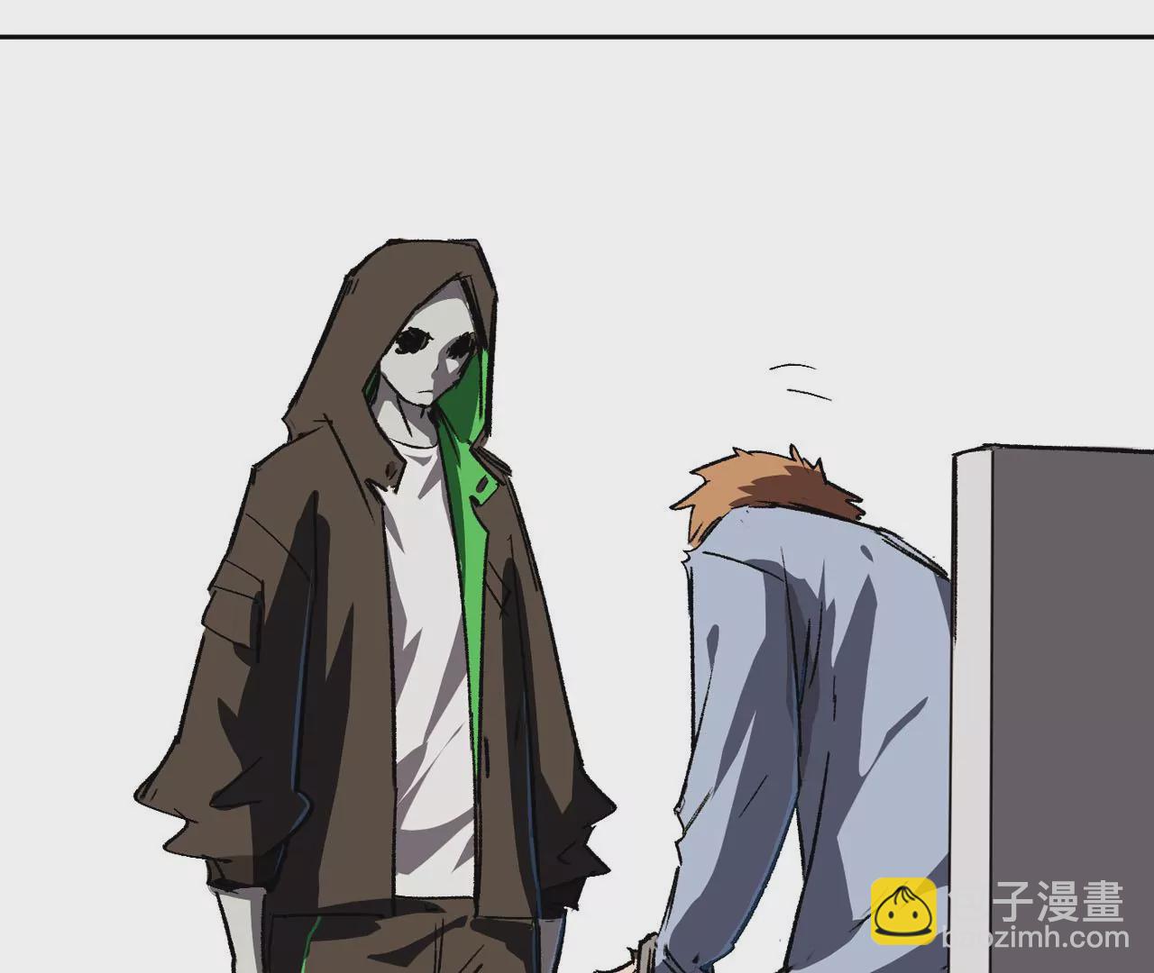 第13话 这不是人类吧?(1/2)-第14话