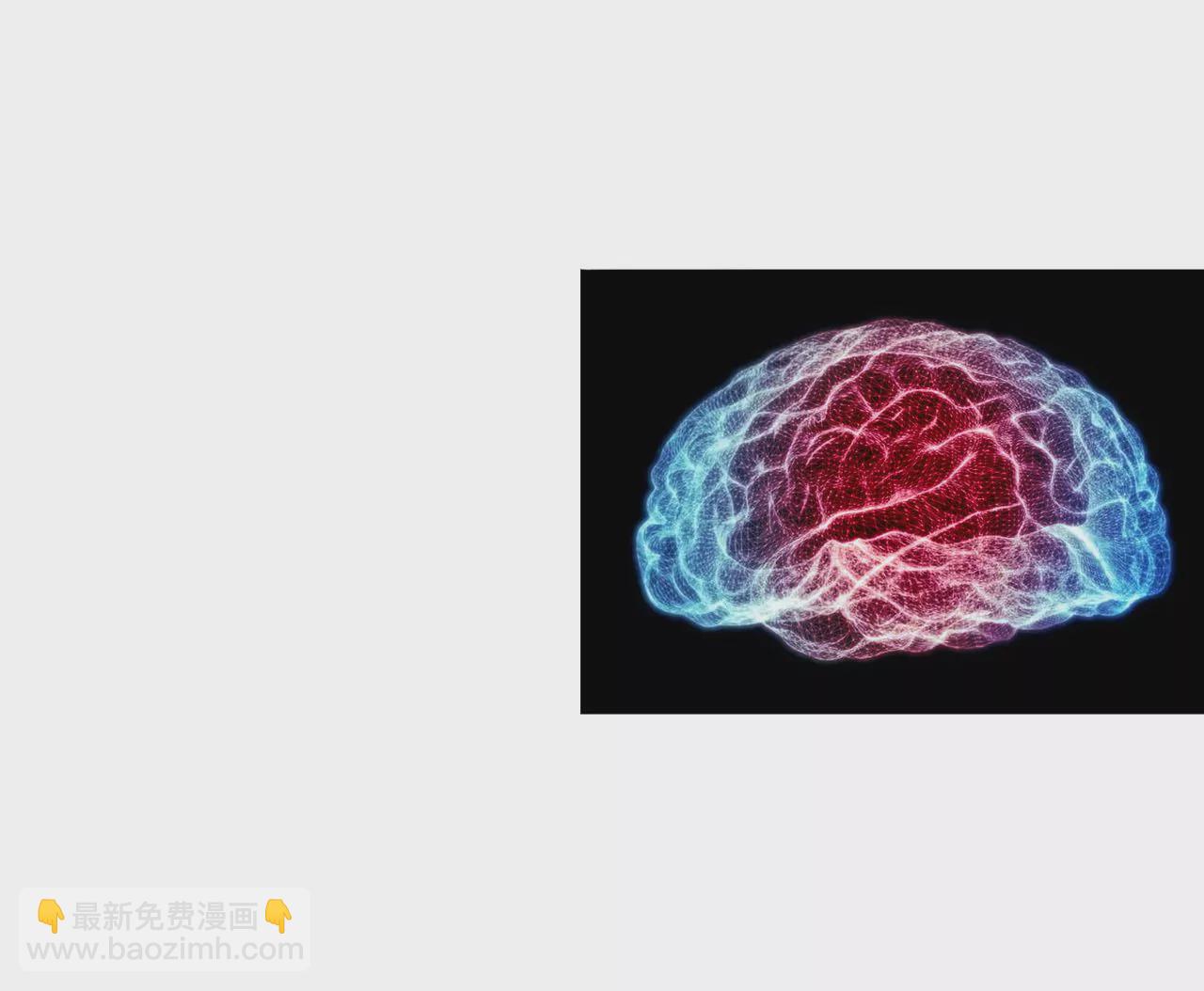 第13话 这不是人类吧?(1/2)-第14话