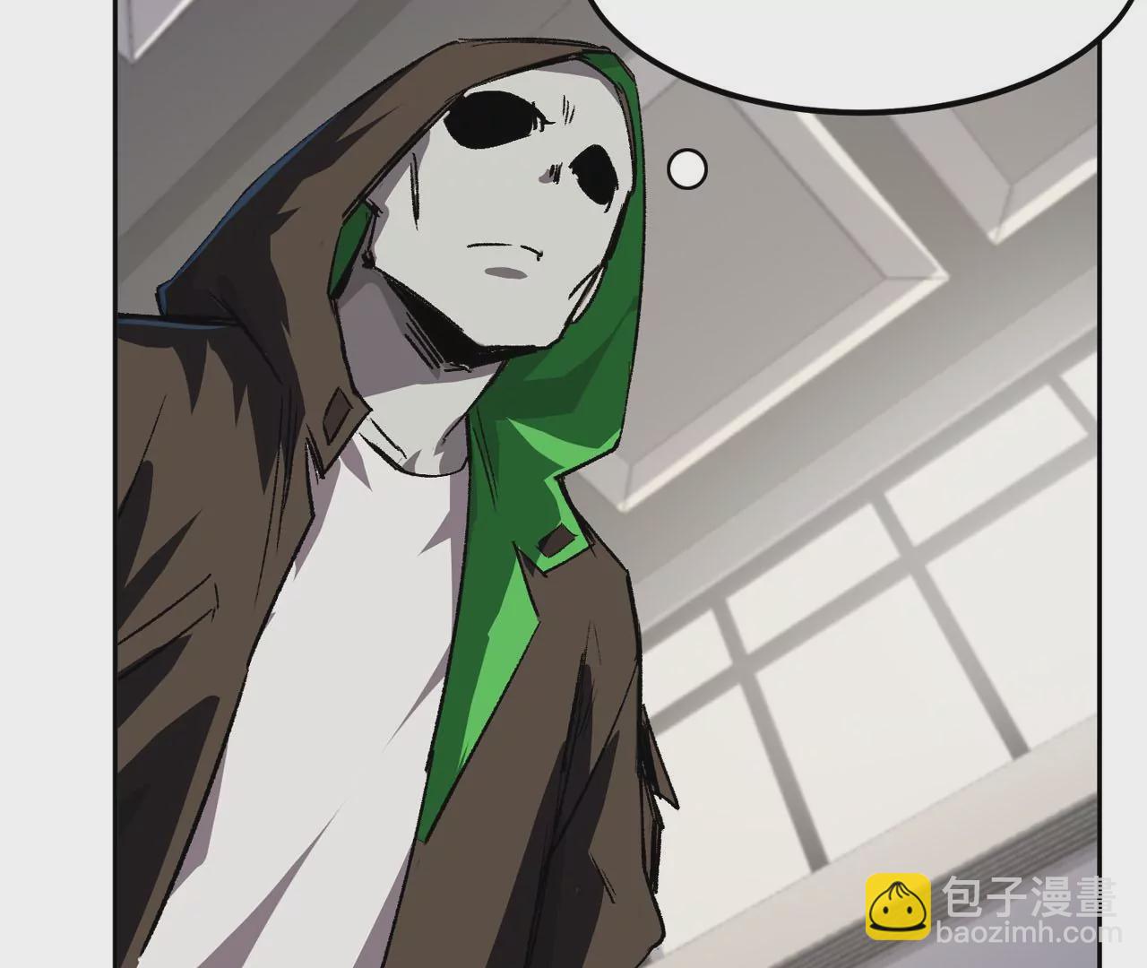 第13话 这不是人类吧?(1/2)-第14话