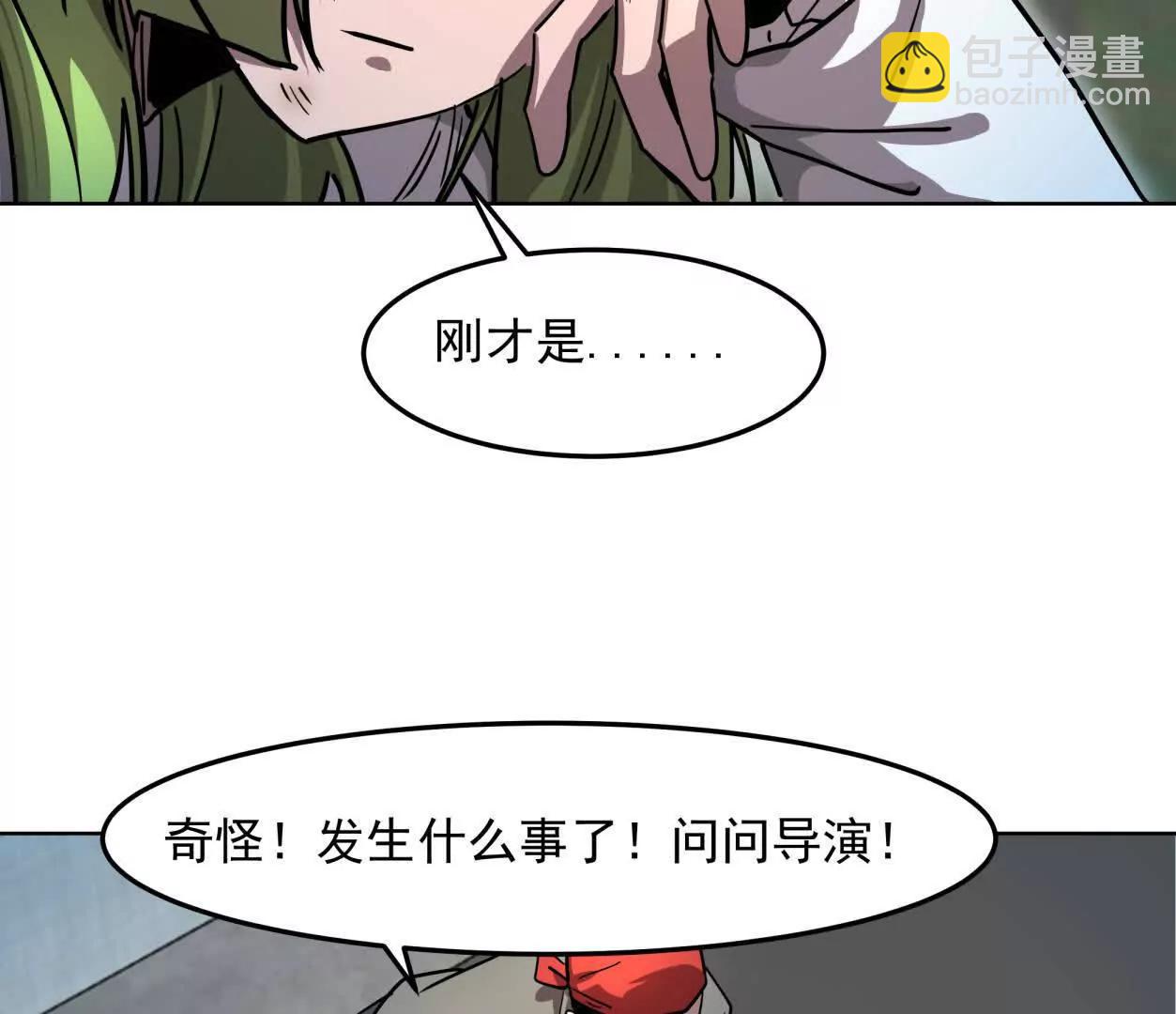140话 穿越都市(1/4)-第140话