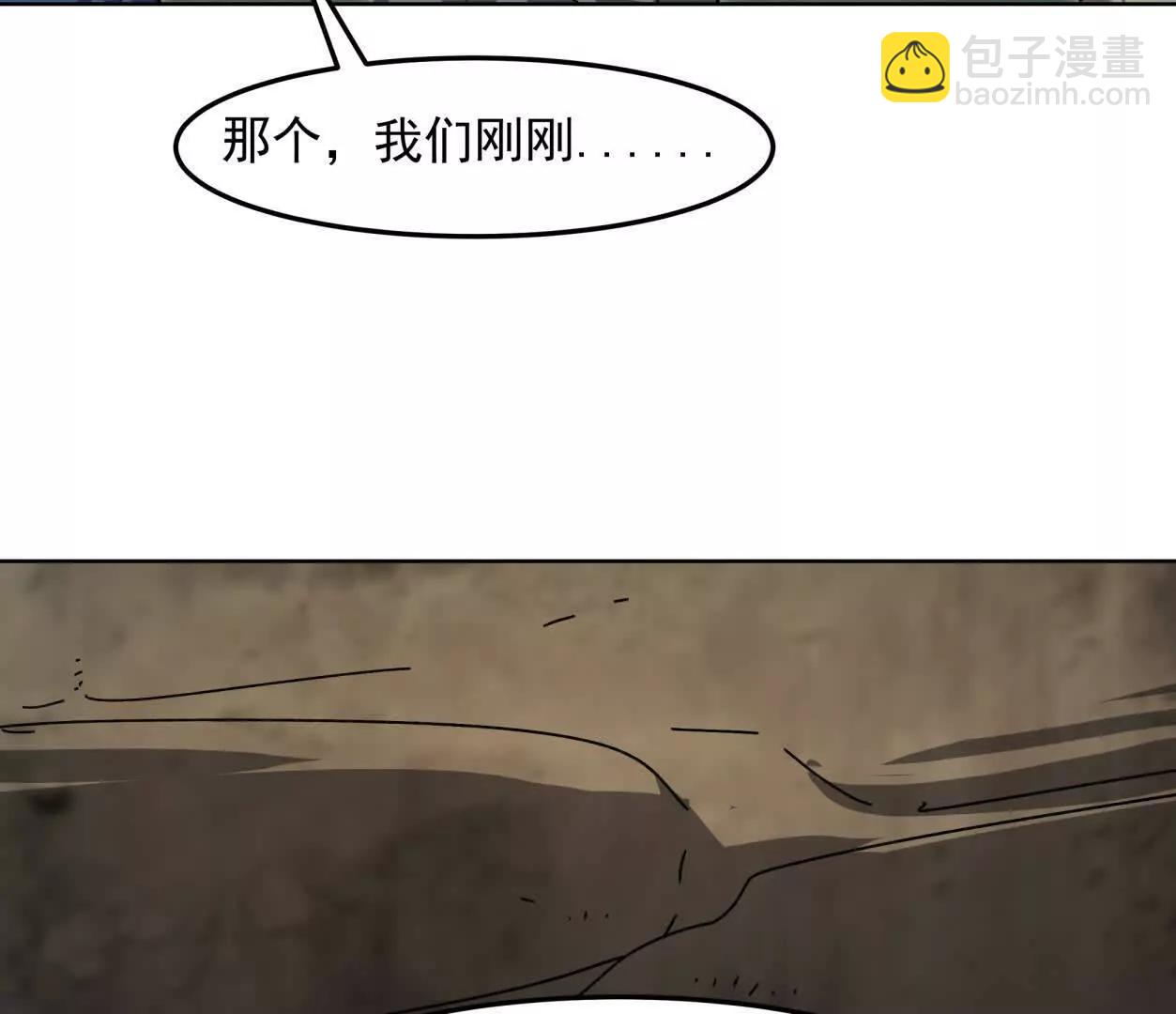 140话 穿越都市(1/4)-第140话