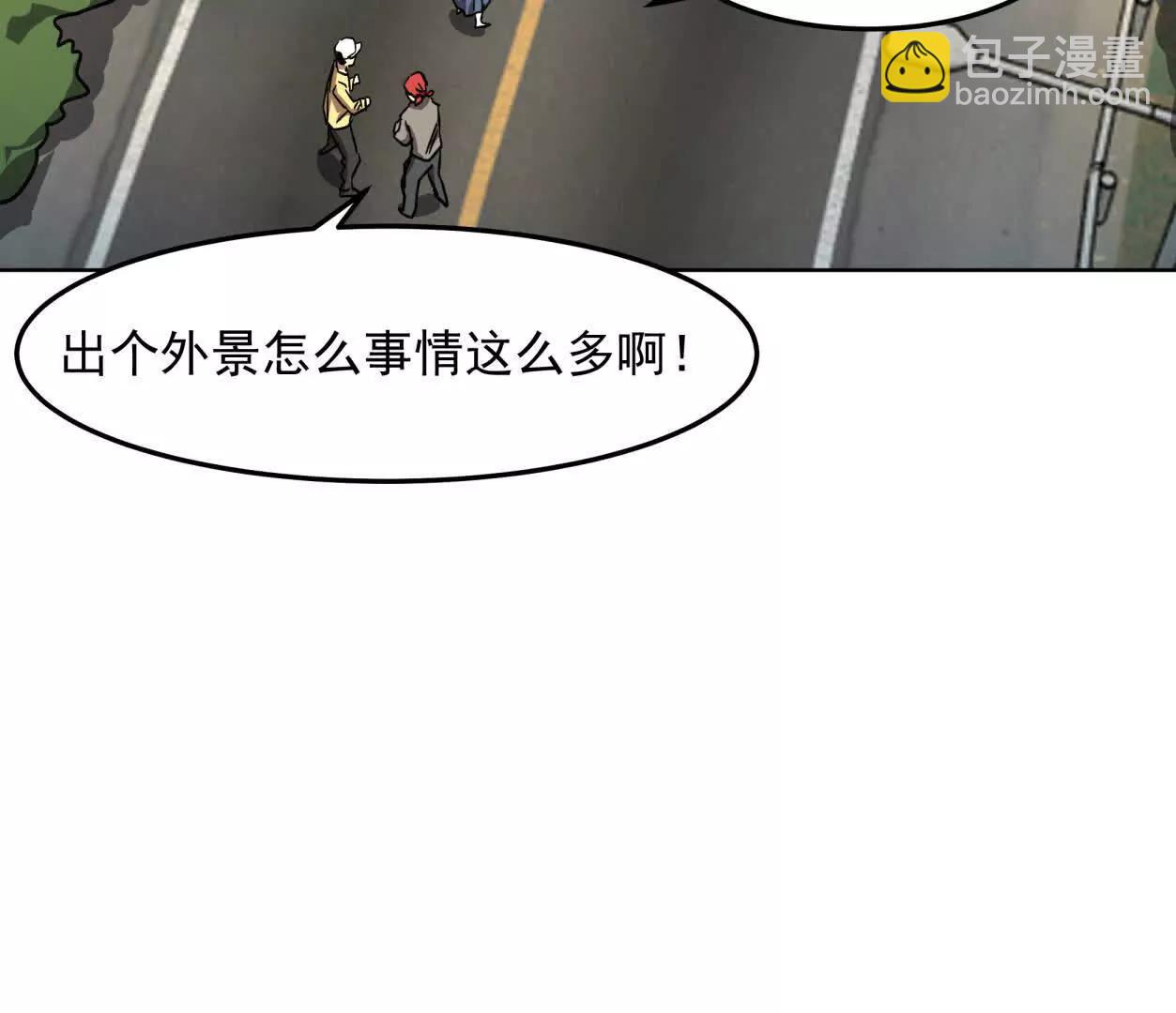 140话 穿越都市(1/4)-第140话