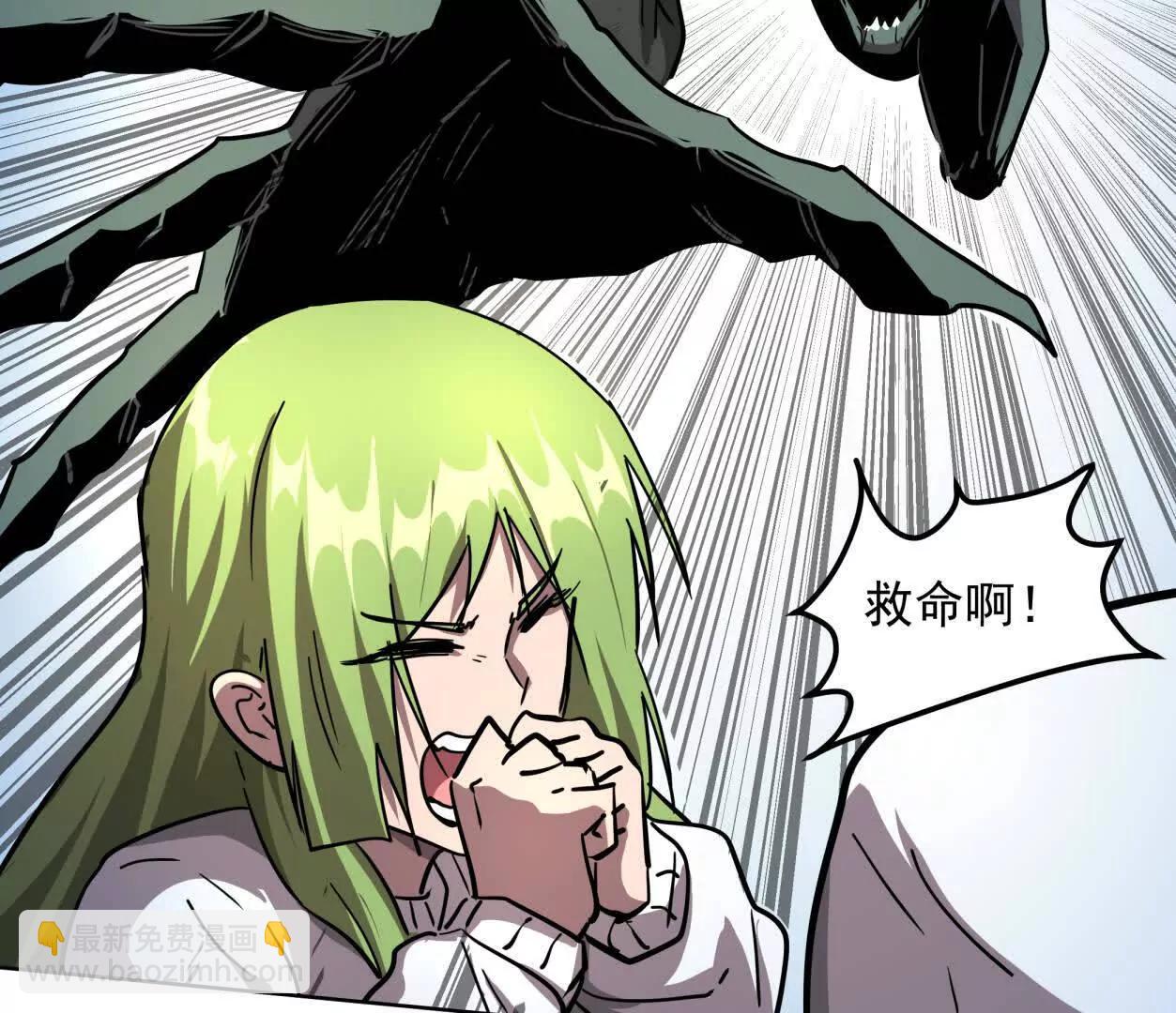 140话 穿越都市(1/4)-第140话