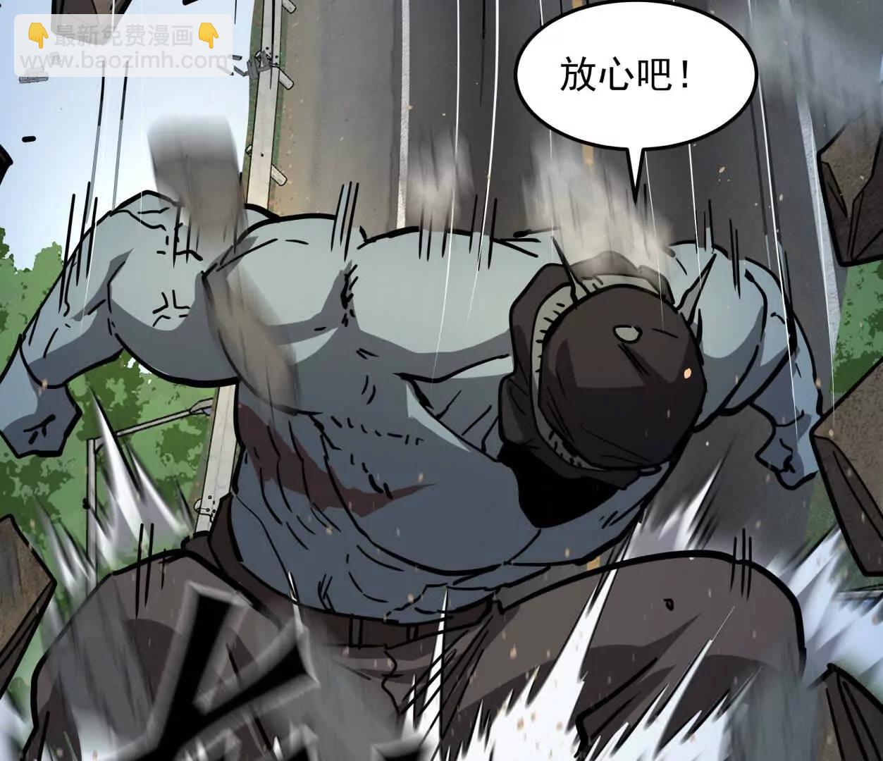 140话 穿越都市(1/4)-第140话