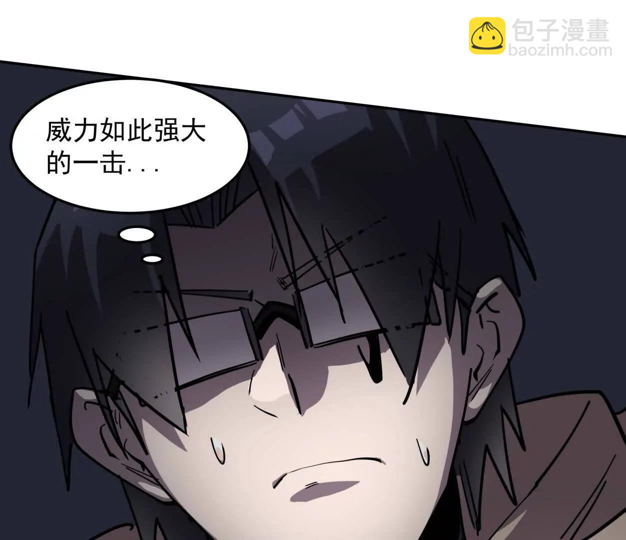 142话 带你升级带你飞(1/4)-第142话