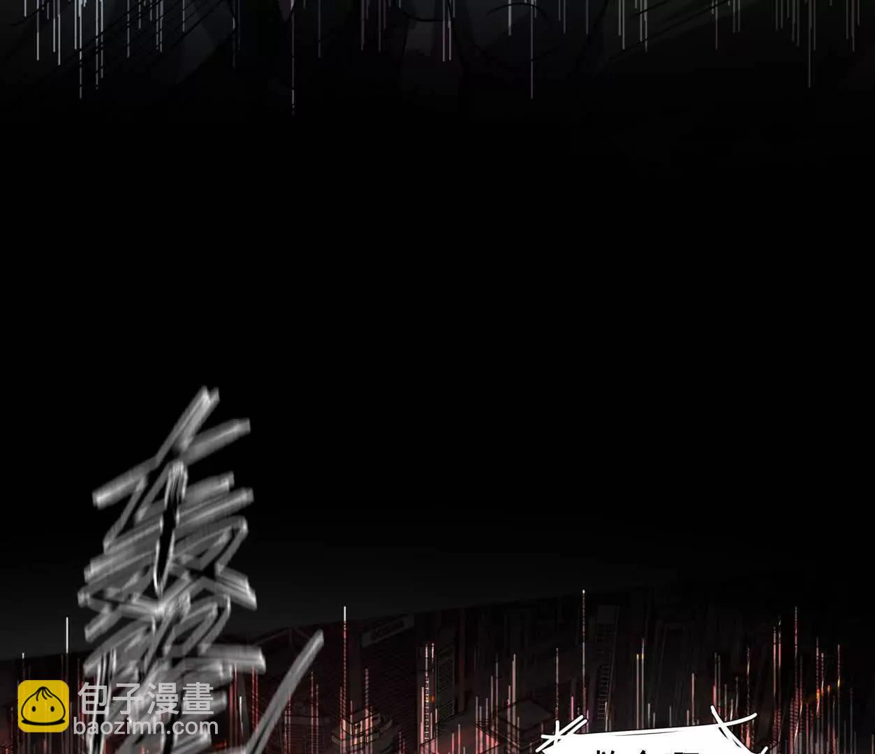 144话 阿狗的尸毒(1/3)-第144话