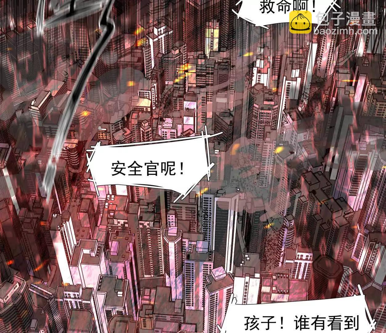 144话 阿狗的尸毒(1/3)-第144话