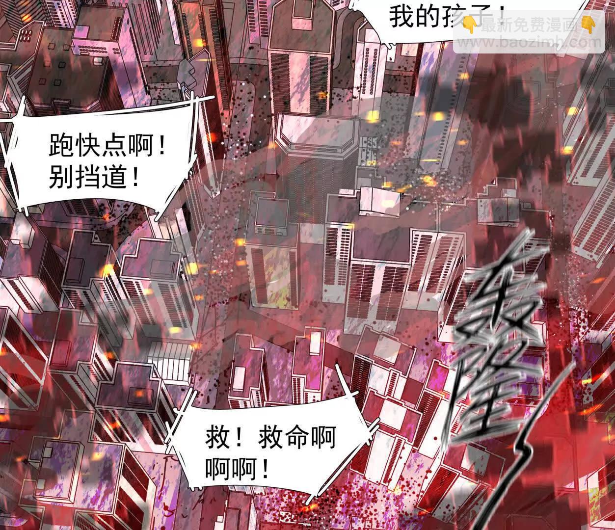 144话 阿狗的尸毒(1/3)-第144话