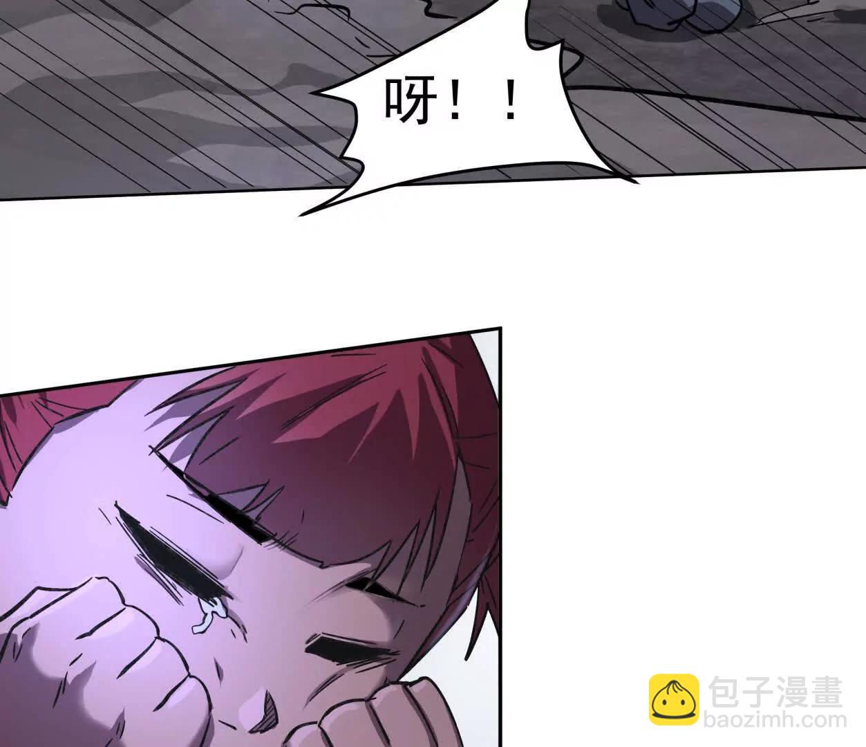 144话 阿狗的尸毒(1/3)-第144话