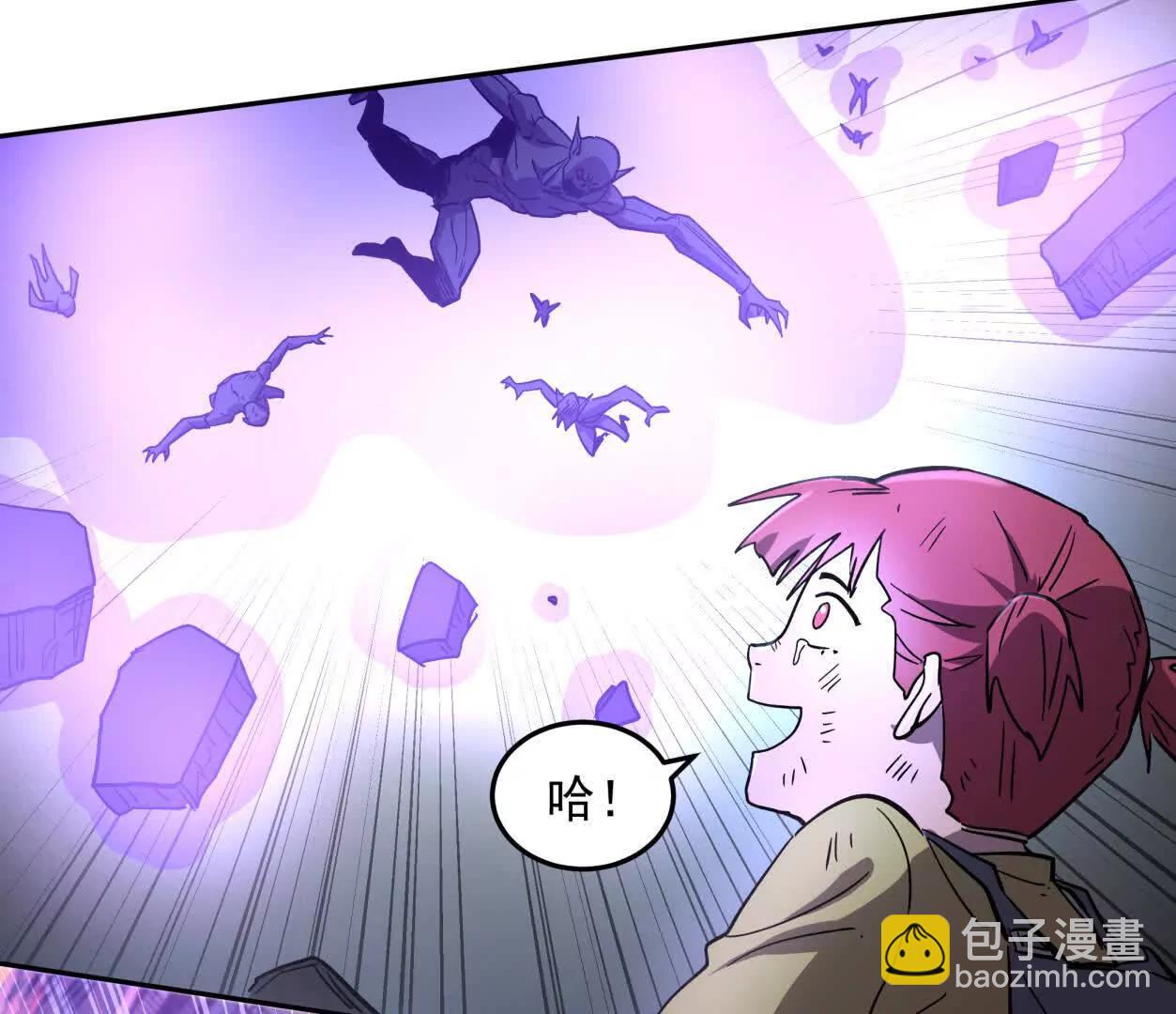 144话 阿狗的尸毒(1/3)-第144话