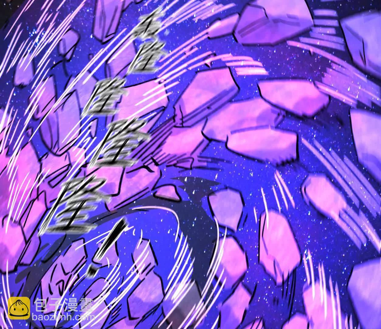 144话 阿狗的尸毒(1/3)-第144话