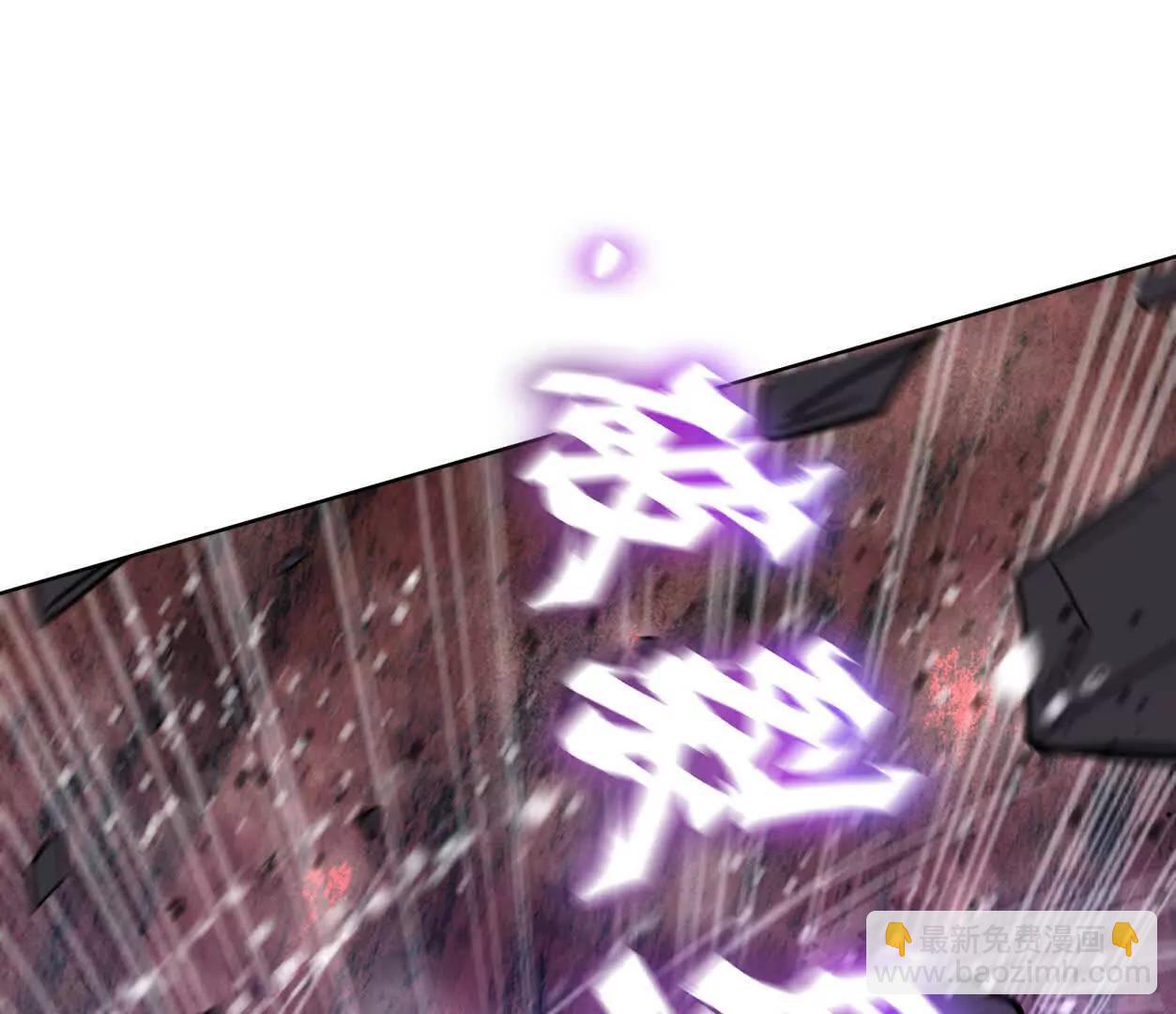 144话 阿狗的尸毒(1/3)-第144话