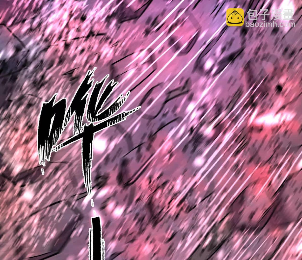 144话 阿狗的尸毒(1/3)-第144话