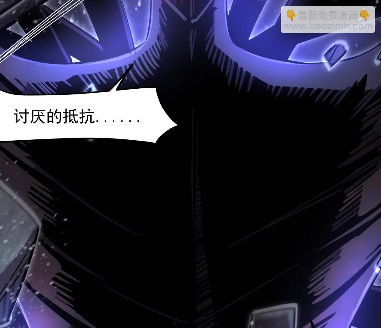 144话 阿狗的尸毒(1/3)-第144话