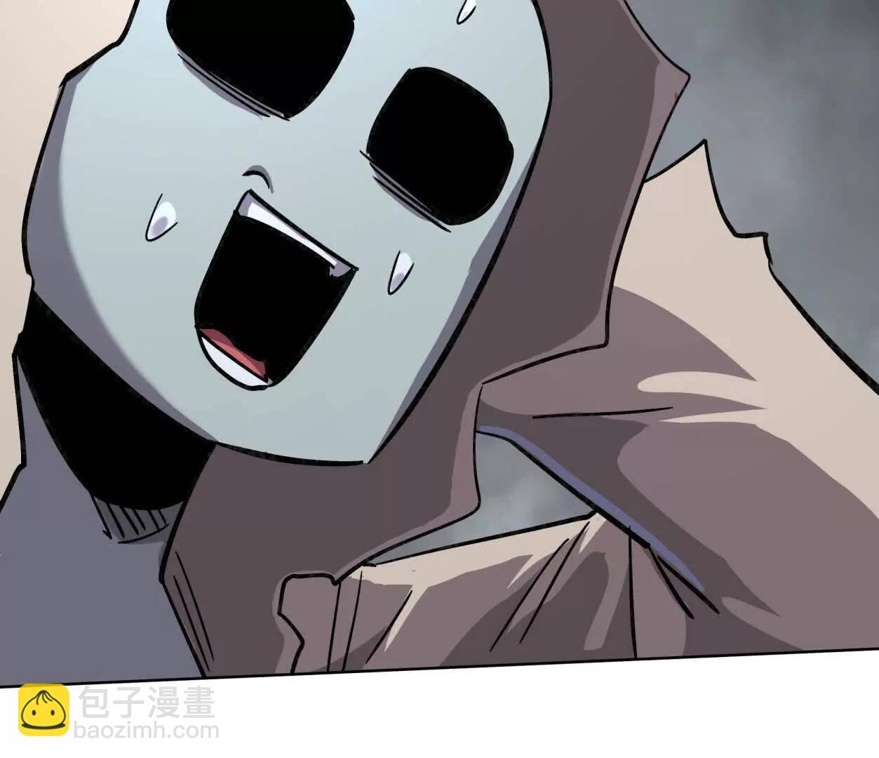 146话 大佬，收了神通吧！(1/3)-第146话