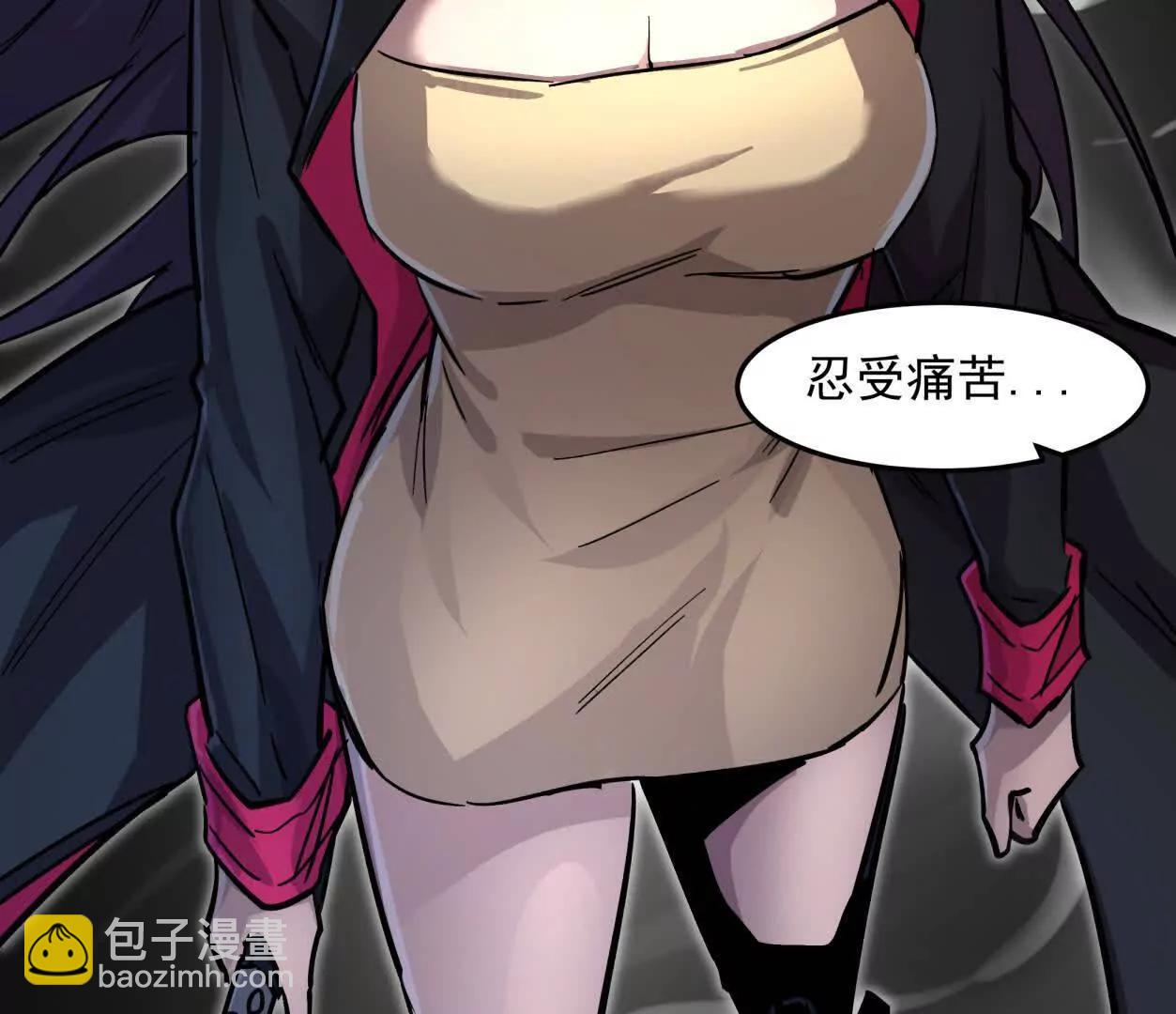 148话 你们只配向他臣服(1/4)-第148话