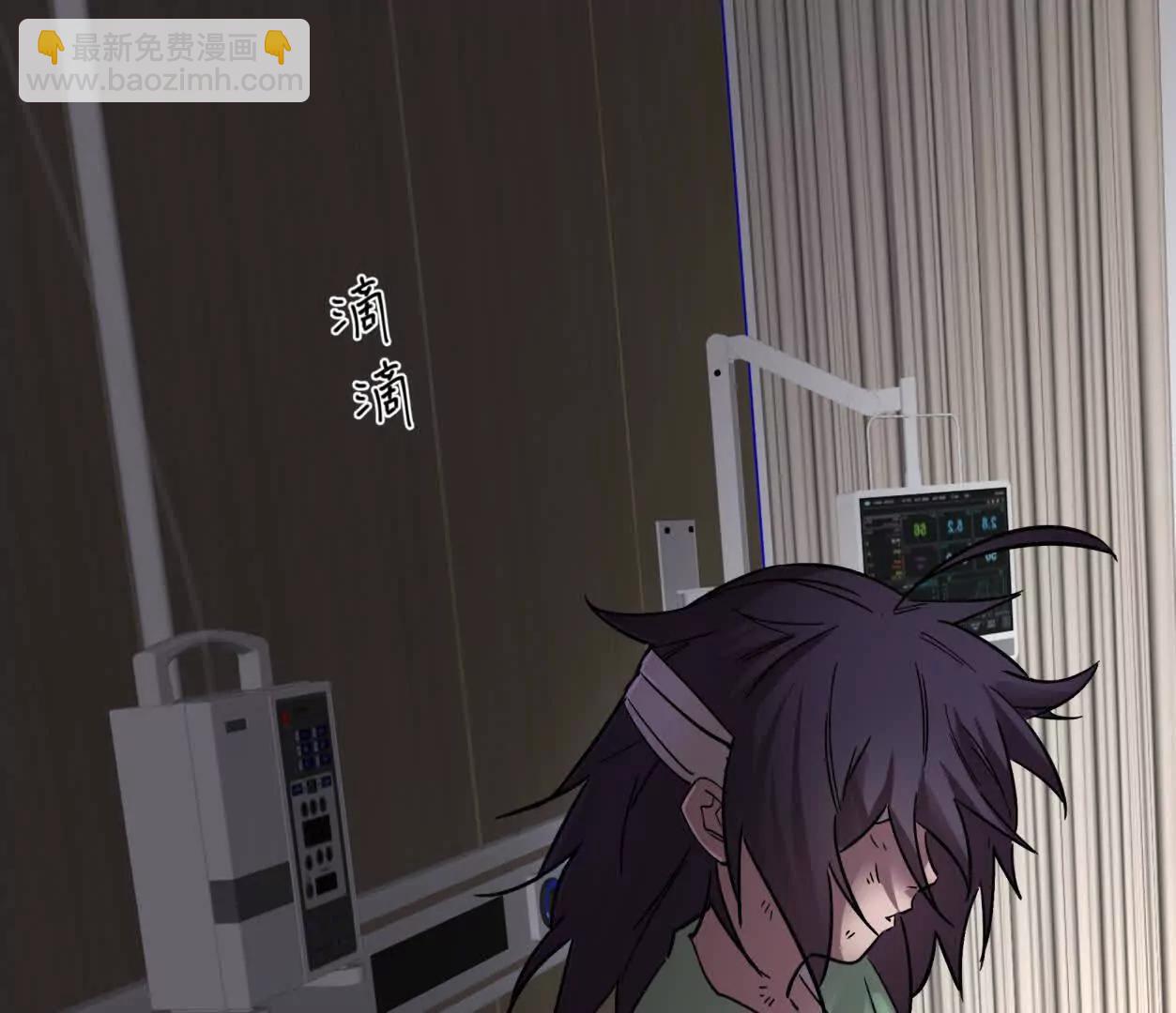 148话 你们只配向他臣服(1/4)-第148话