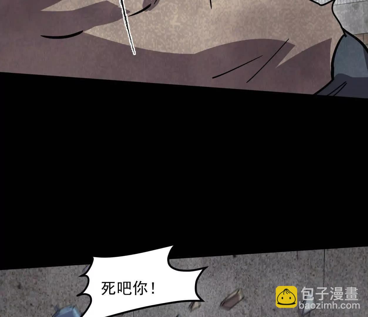 152话 怪物。(1/4)-第152话