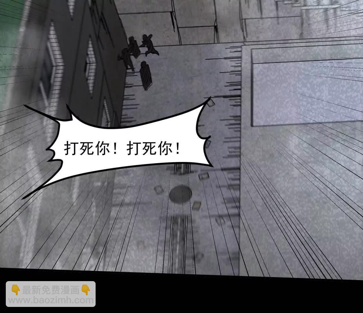 152话 怪物。(1/4)-第152话