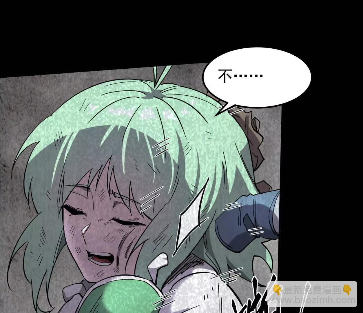 152话 怪物。(1/4)-第152话