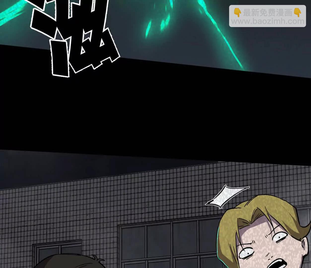 152话 怪物。(1/4)-第152话