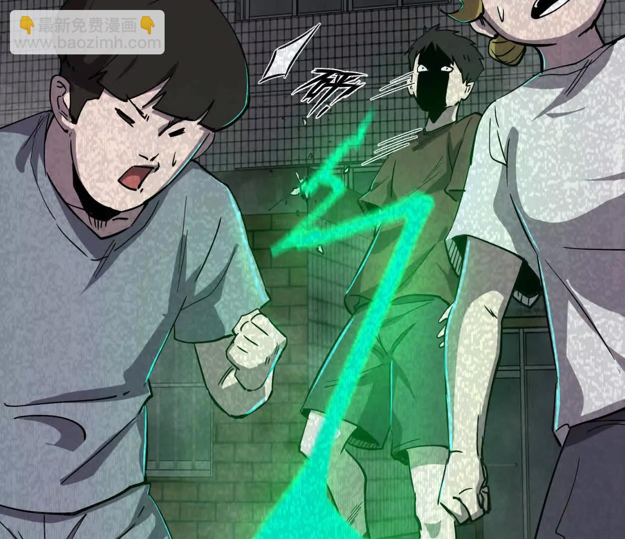 152话 怪物。(1/4)-第152话