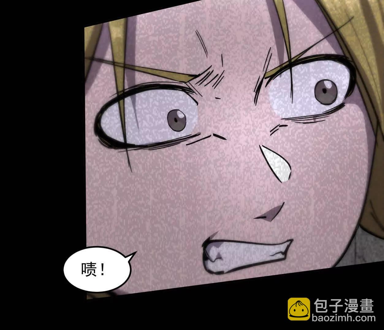 152话 怪物。(1/4)-第152话