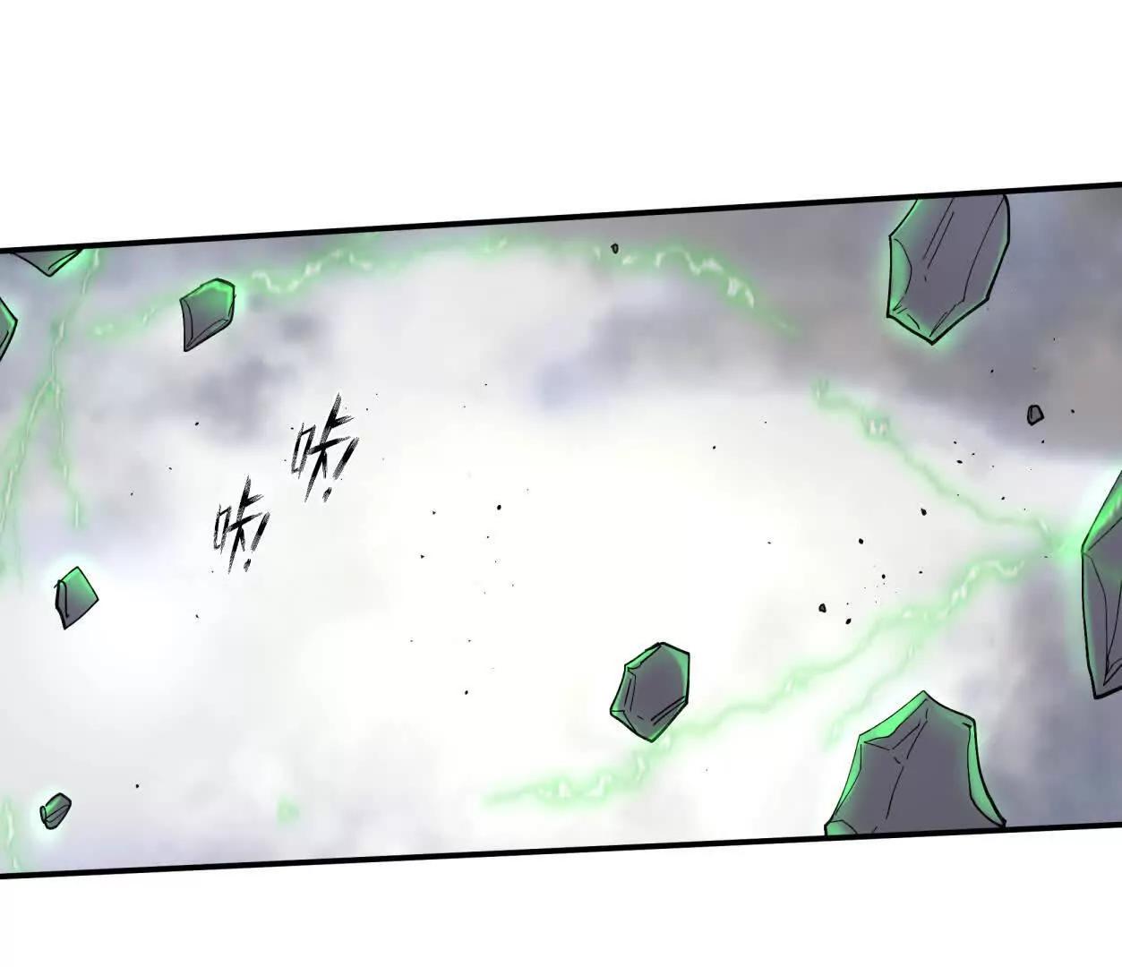 154话江思是无敌的，他不是(1/4)-第154话