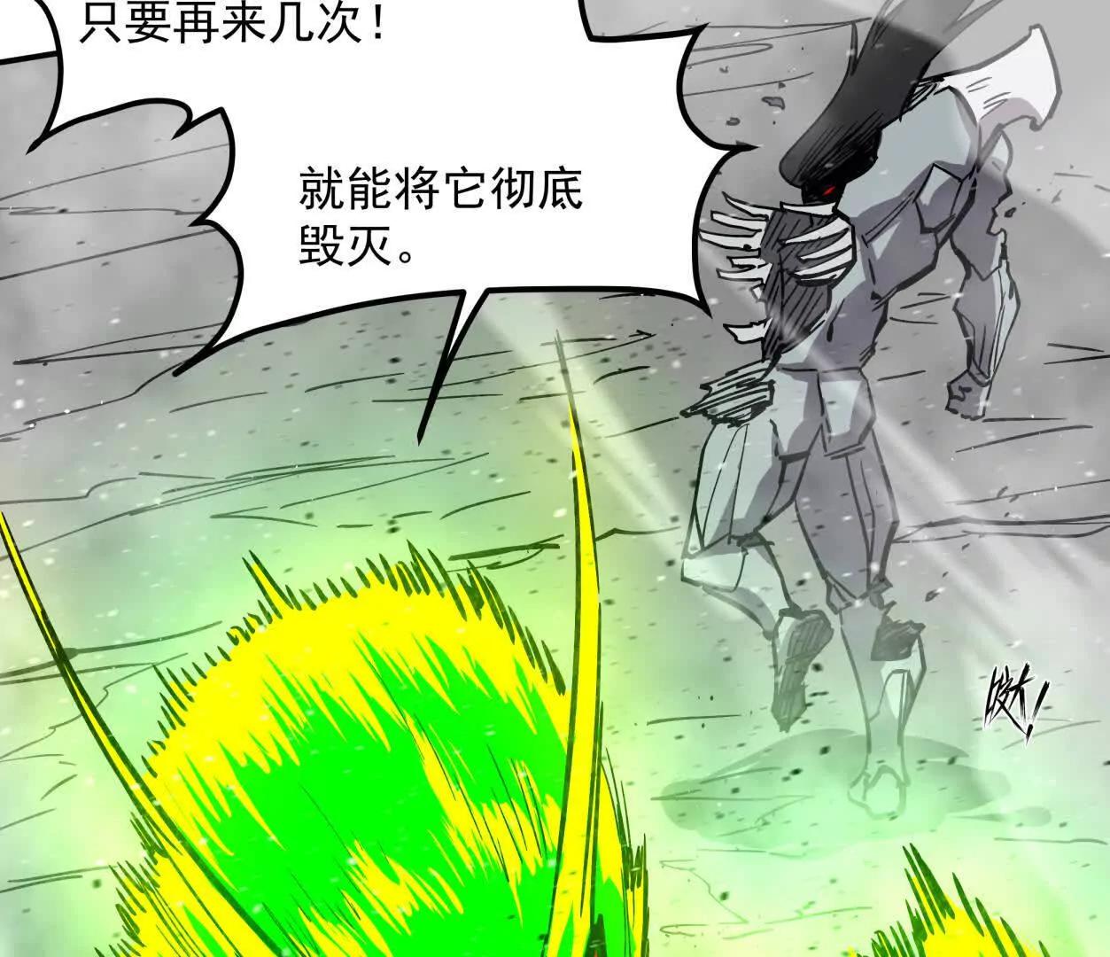 154话江思是无敌的，他不是(1/4)-第154话