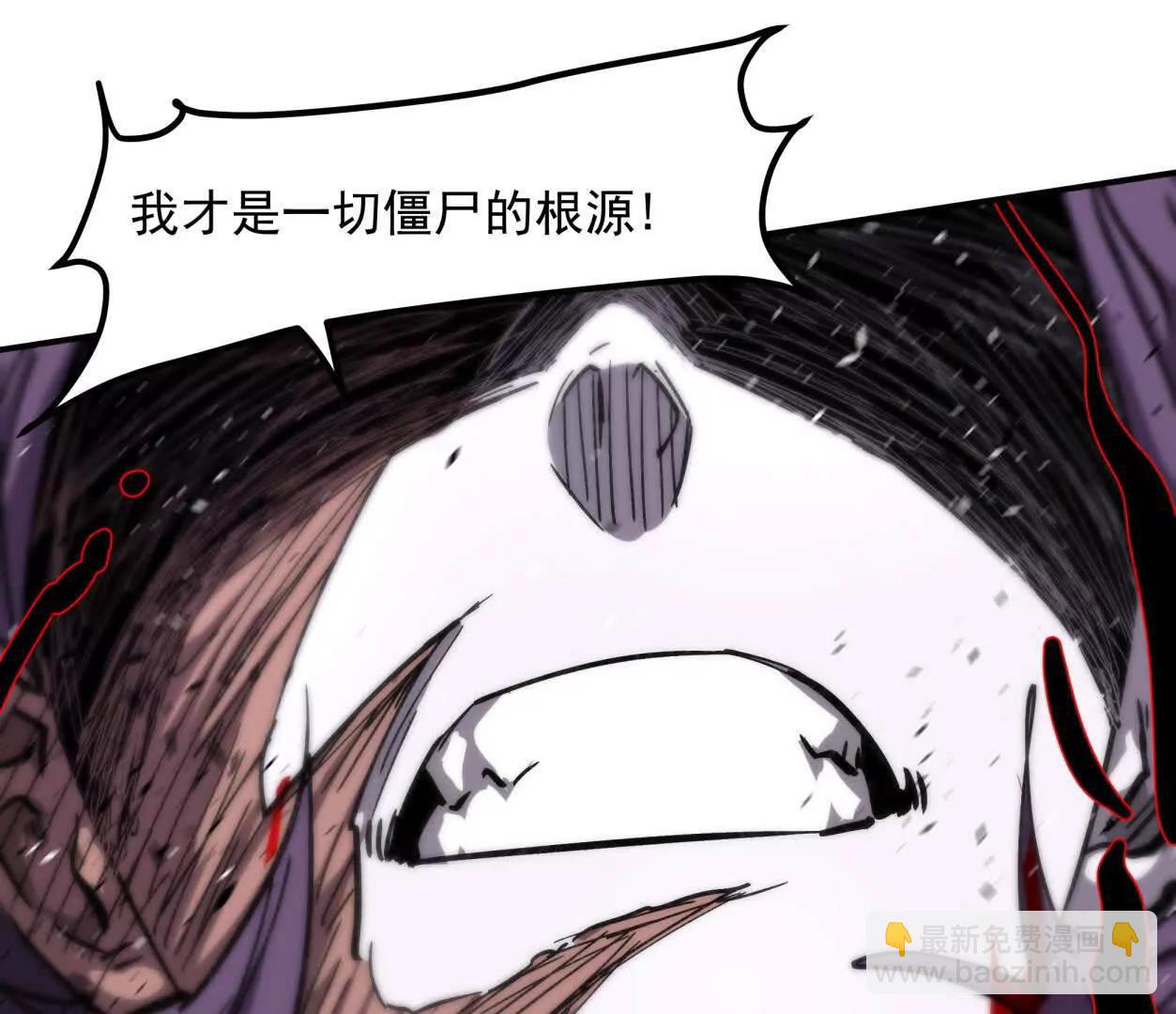 154话江思是无敌的，他不是(1/4)-第154话