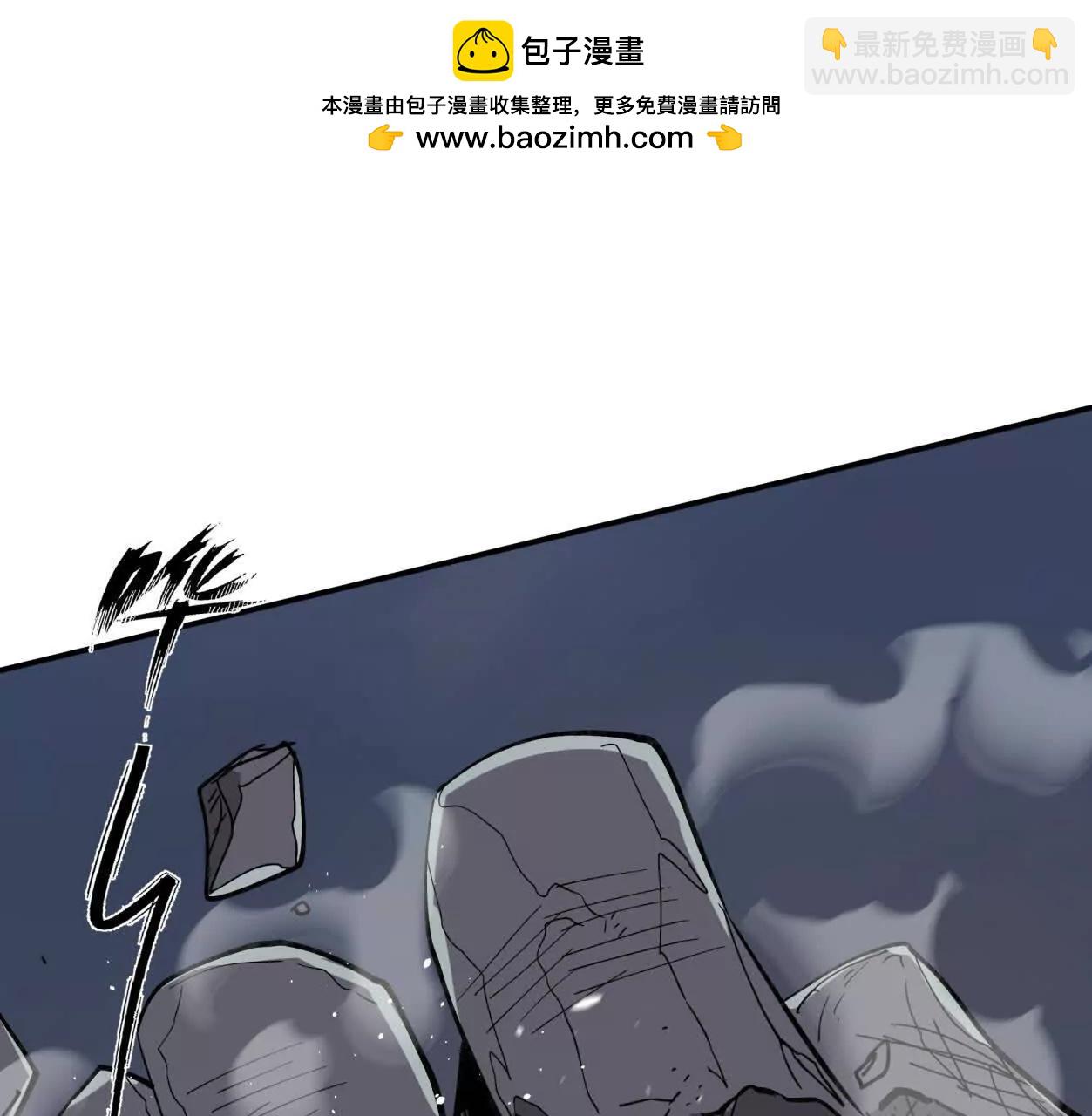 154话江思是无敌的，他不是(1/4)-第154话