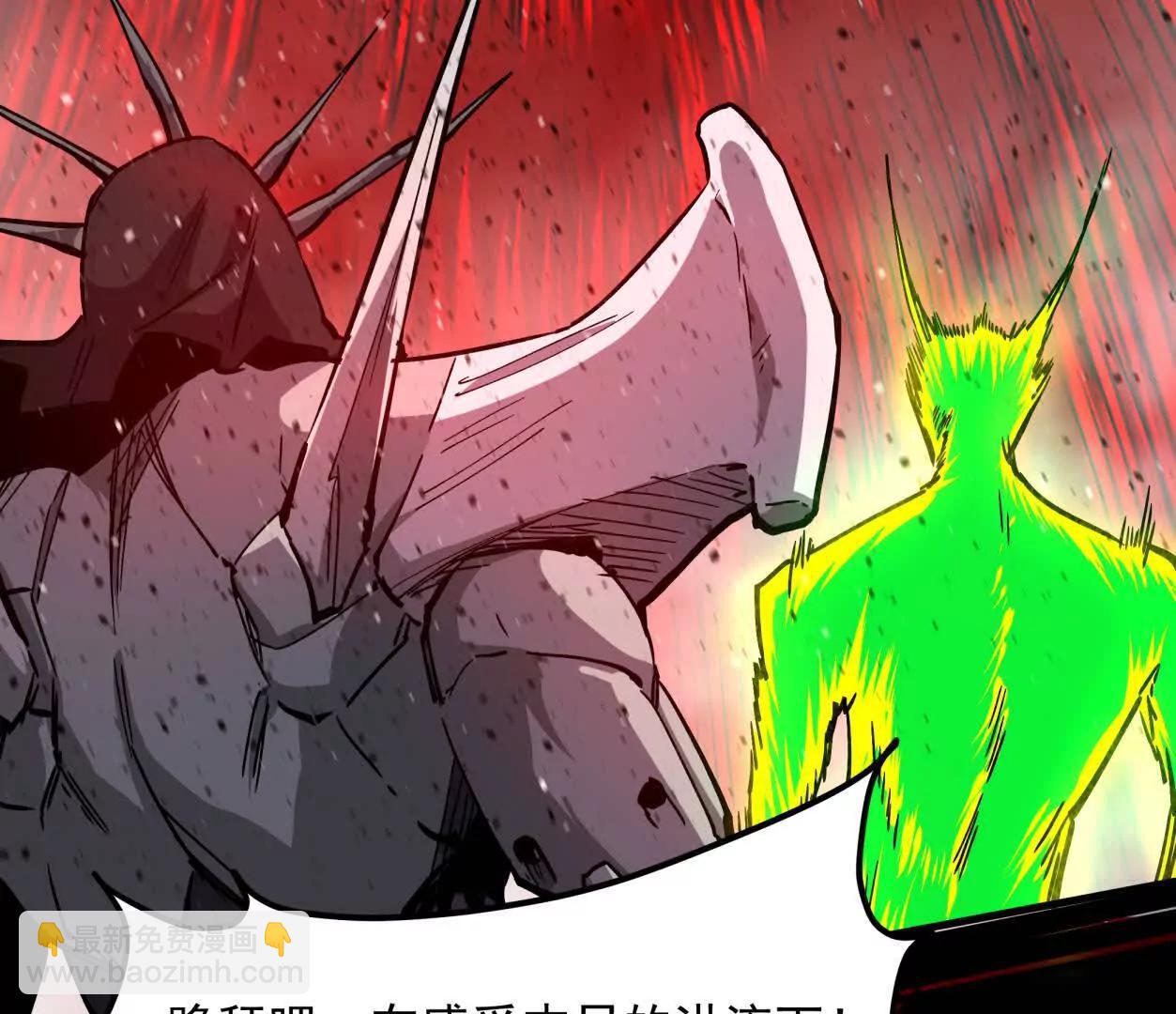 154话江思是无敌的，他不是(1/4)-第154话