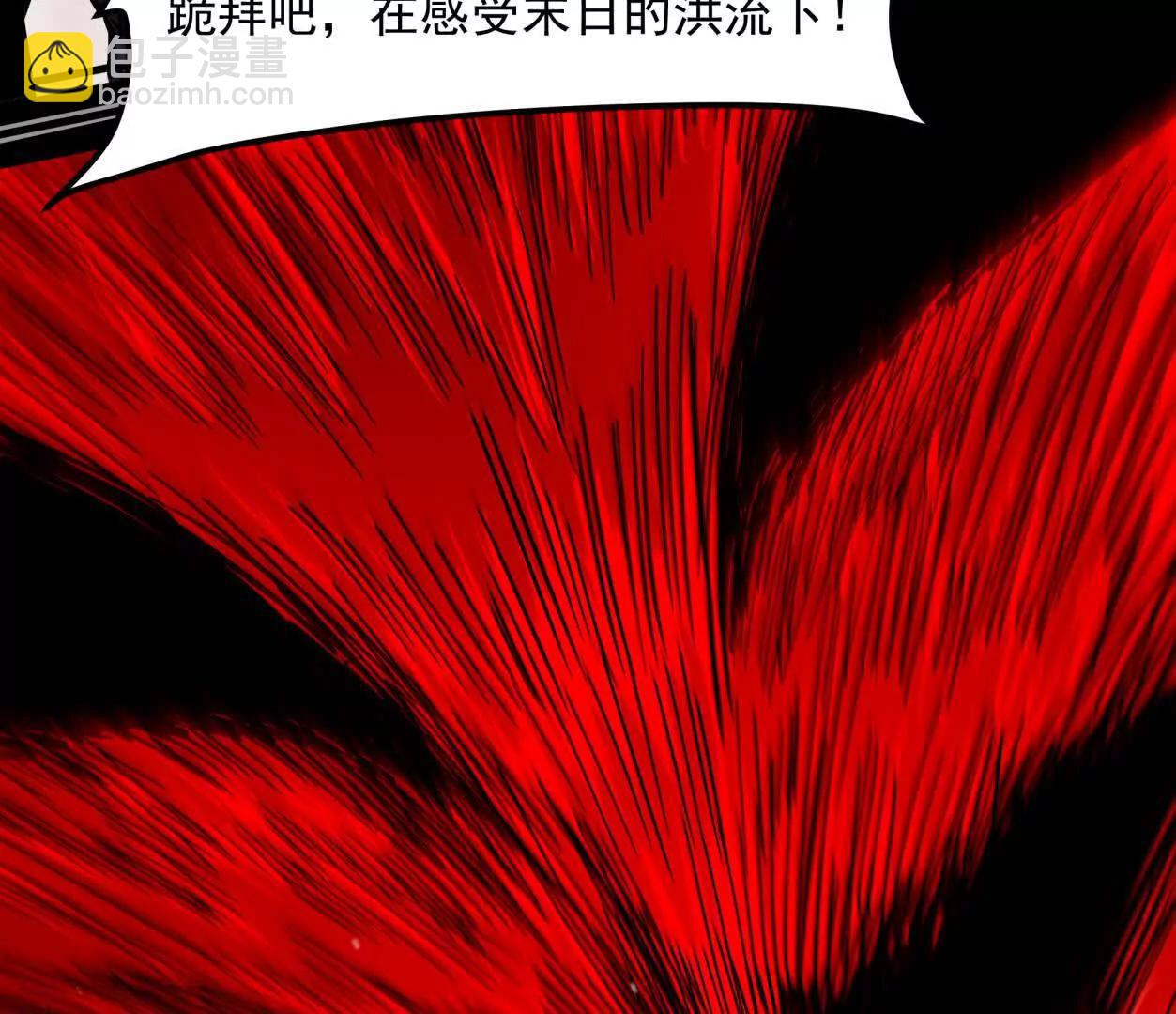 154话江思是无敌的，他不是(1/4)-第154话