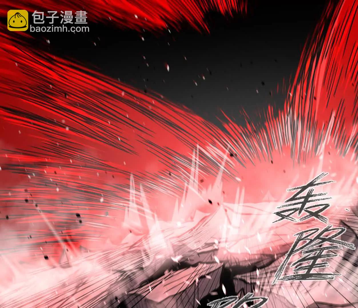 154话江思是无敌的，他不是(1/4)-第154话