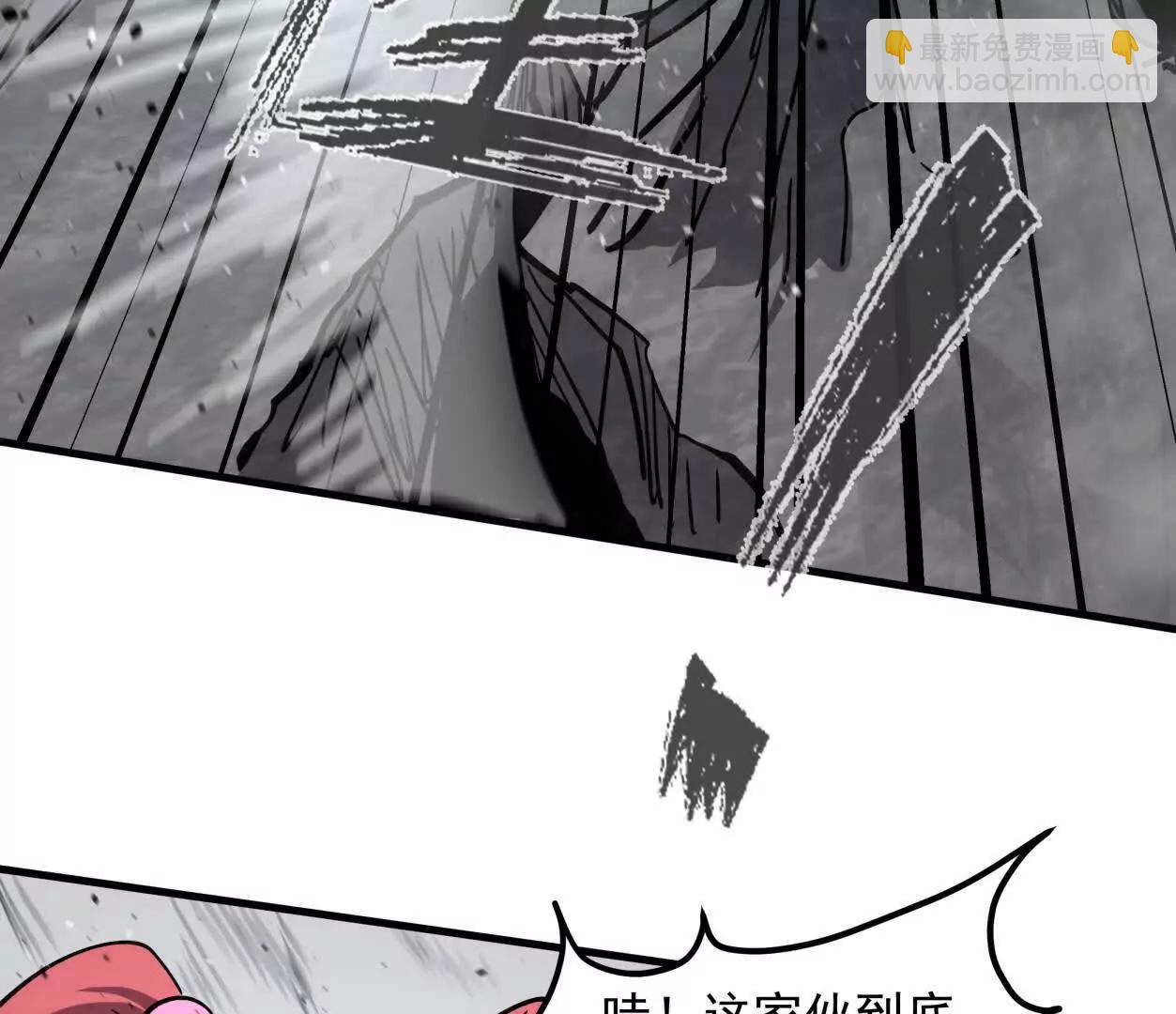154话江思是无敌的，他不是(1/4)-第154话