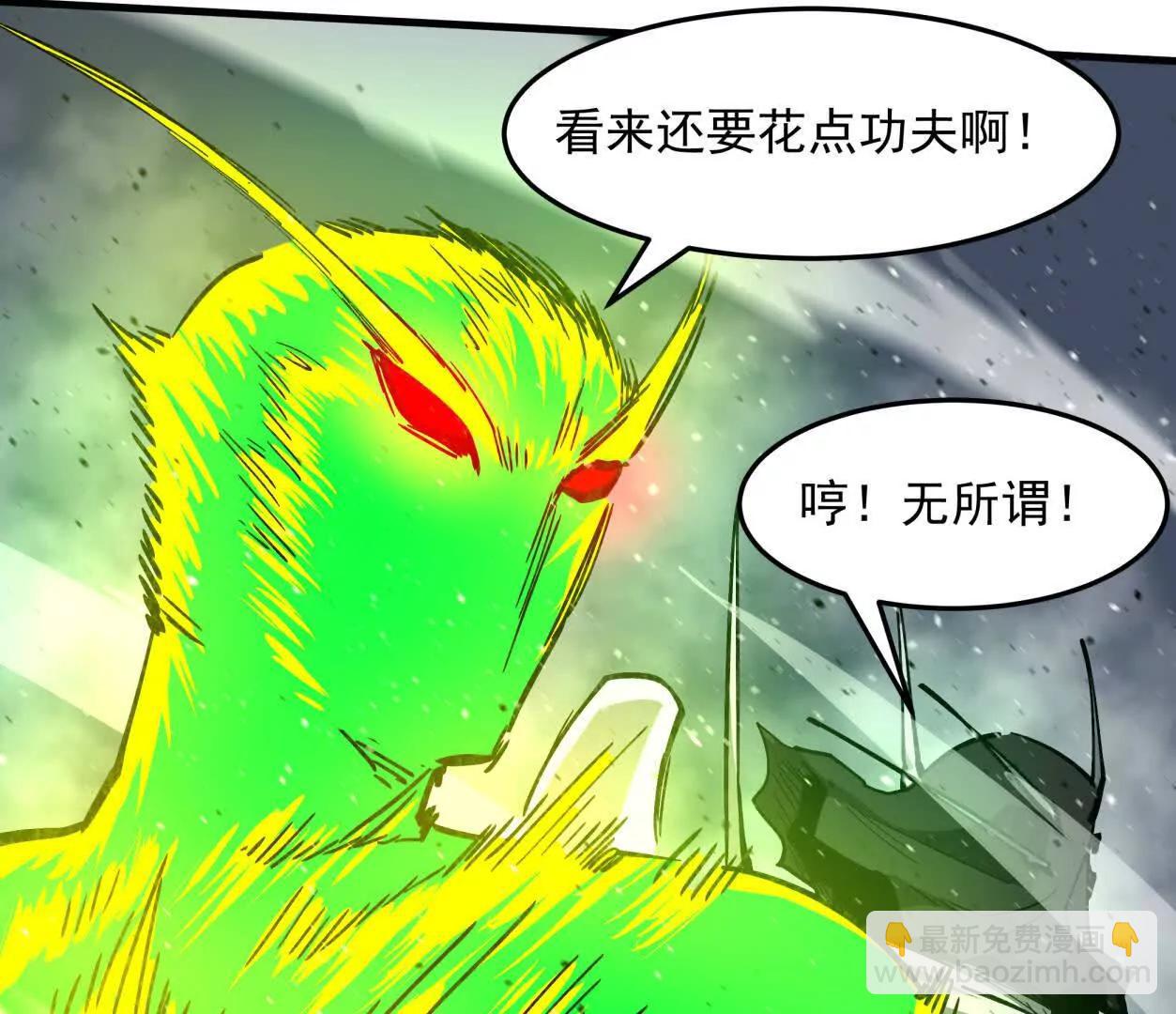 154话江思是无敌的，他不是(1/4)-第154话