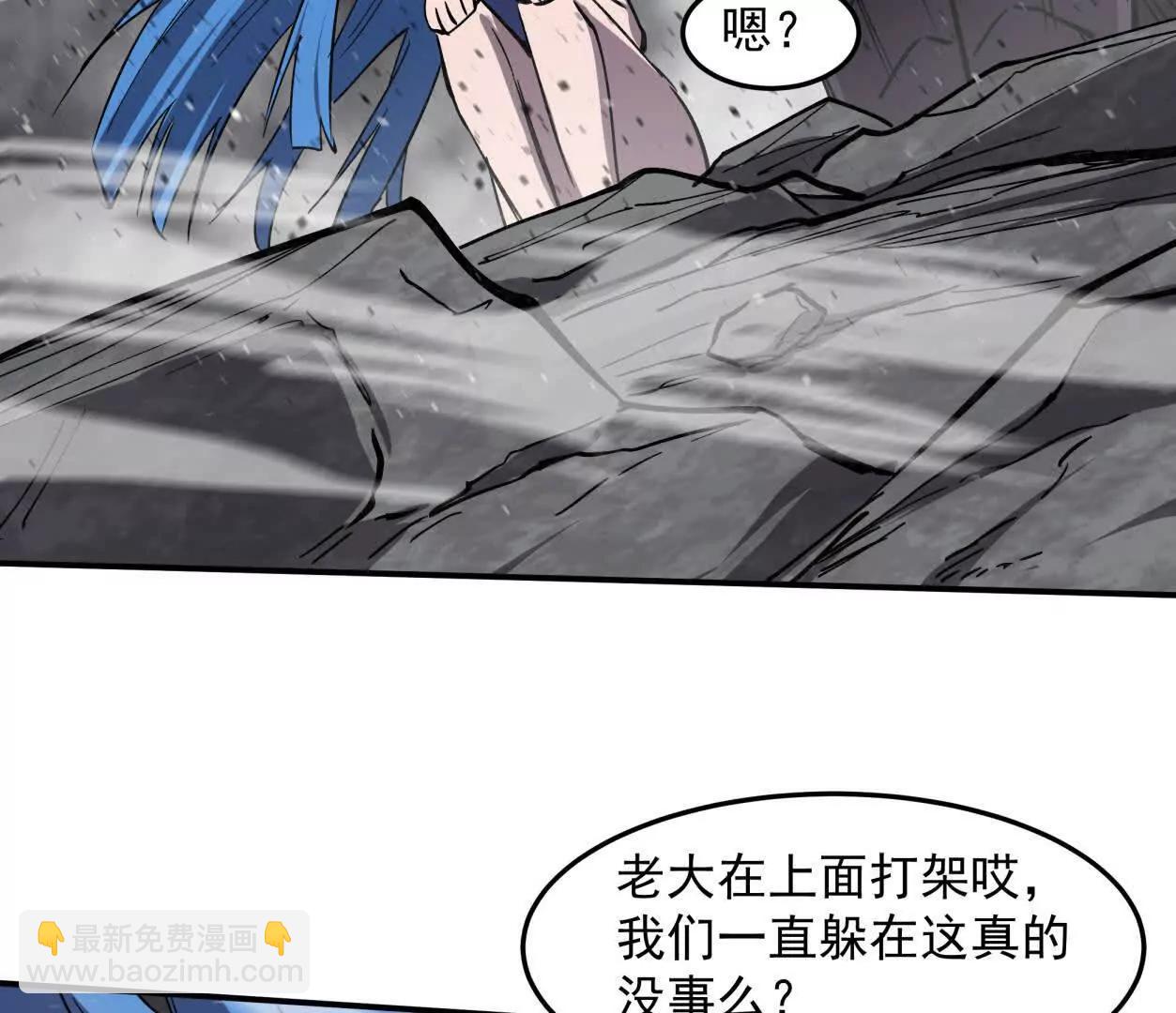 154话江思是无敌的，他不是(1/4)-第154话