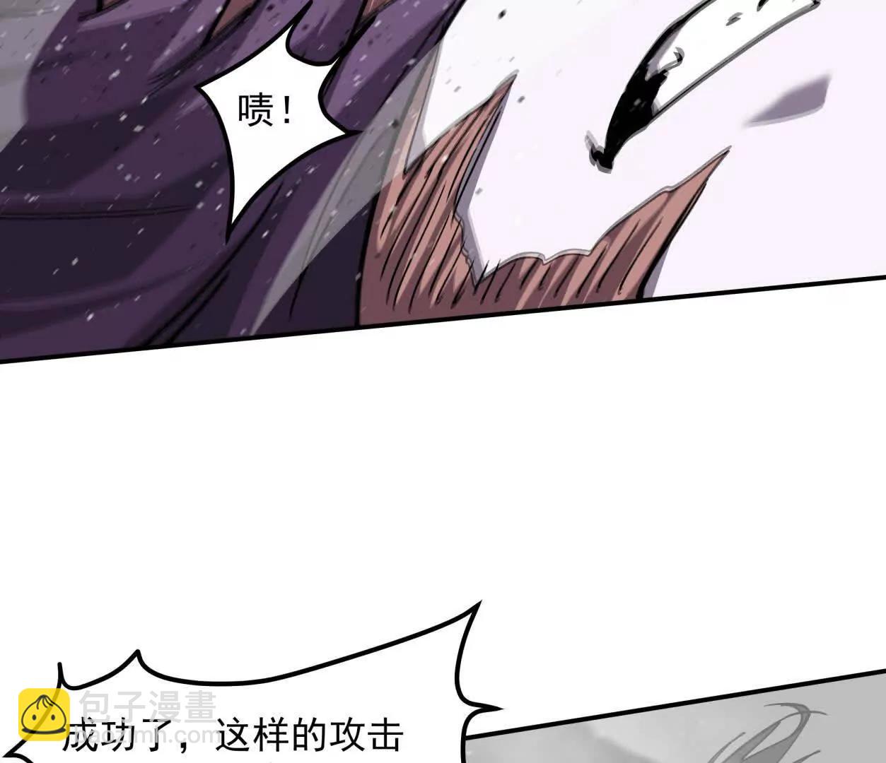 154话江思是无敌的，他不是(1/4)-第154话