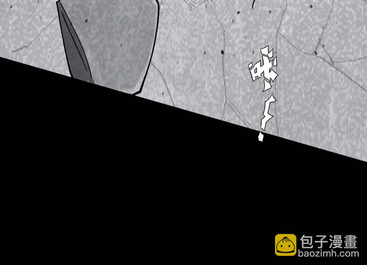 156话 救命！江思换家啦！(1/3)-第156话