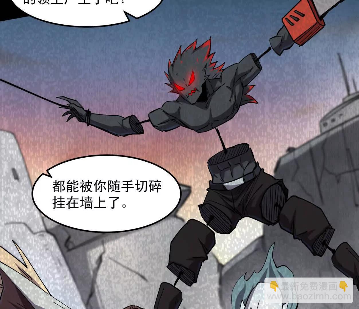 156话 救命！江思换家啦！(1/3)-第156话