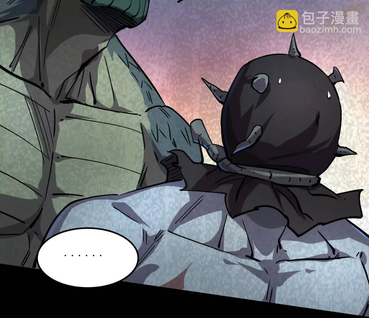 156话 救命！江思换家啦！(1/3)-第156话