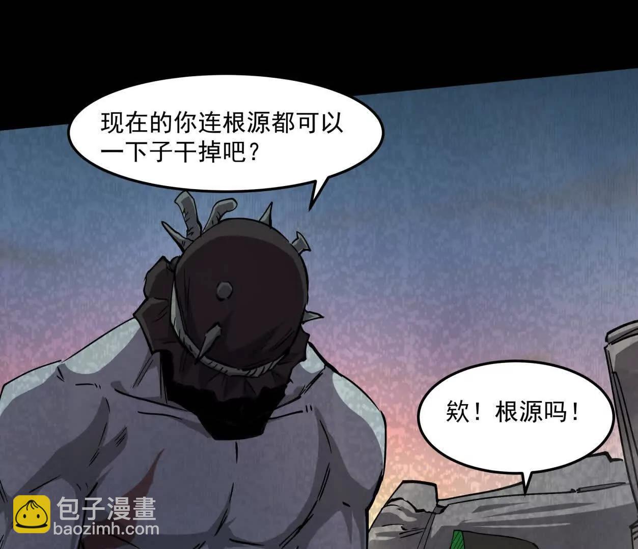 156话 救命！江思换家啦！(1/3)-第156话